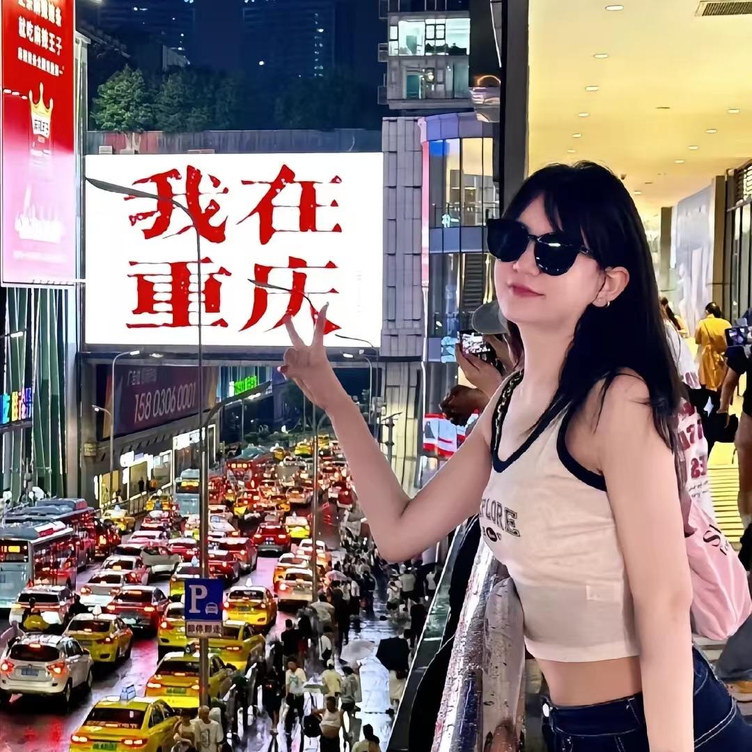 川渝信息咨询