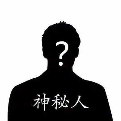 大川市负责人李乐平（夜游神）