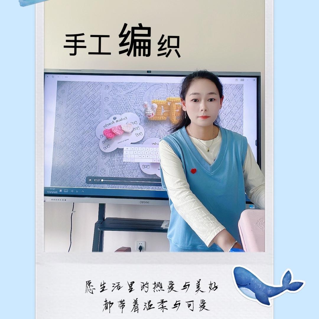 卜卜手工