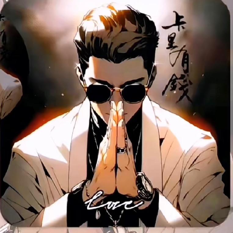 延龙