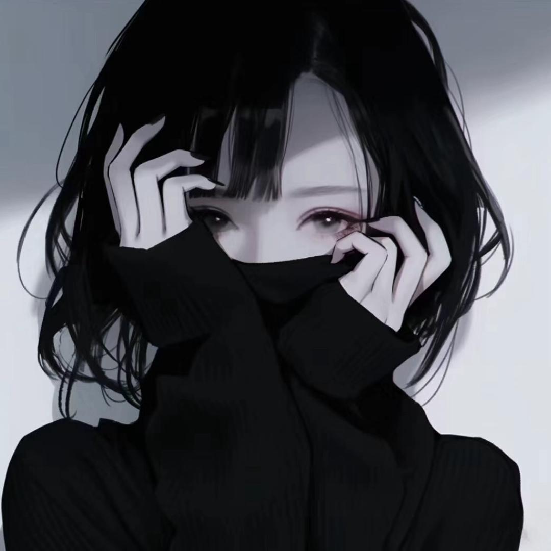——瑶瑶