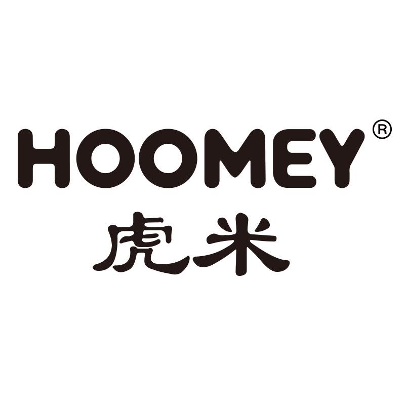 HOOMEY亲爱的创意礼品