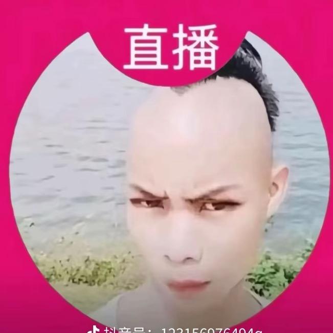 lin