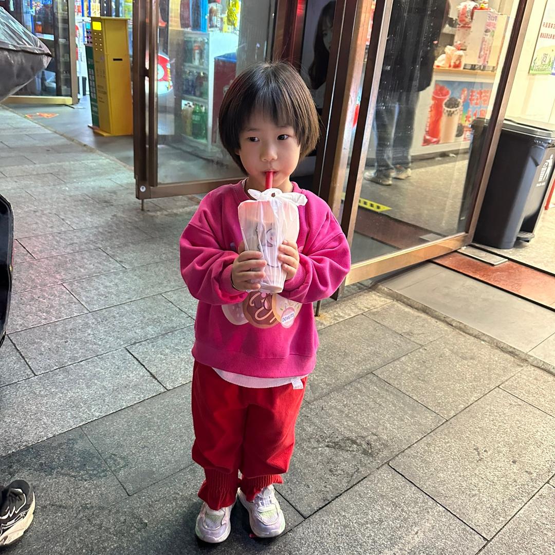 龍天驰