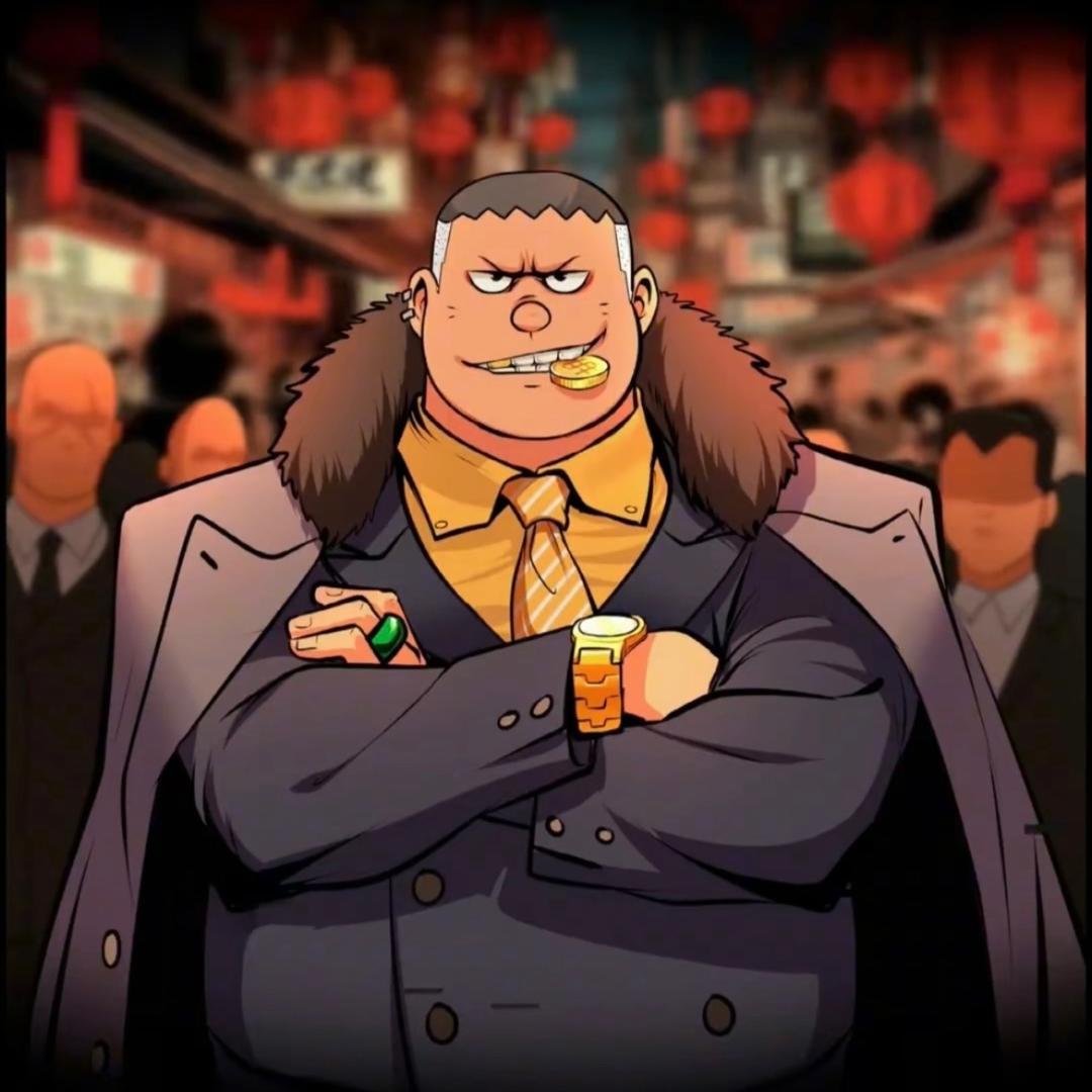文刀。