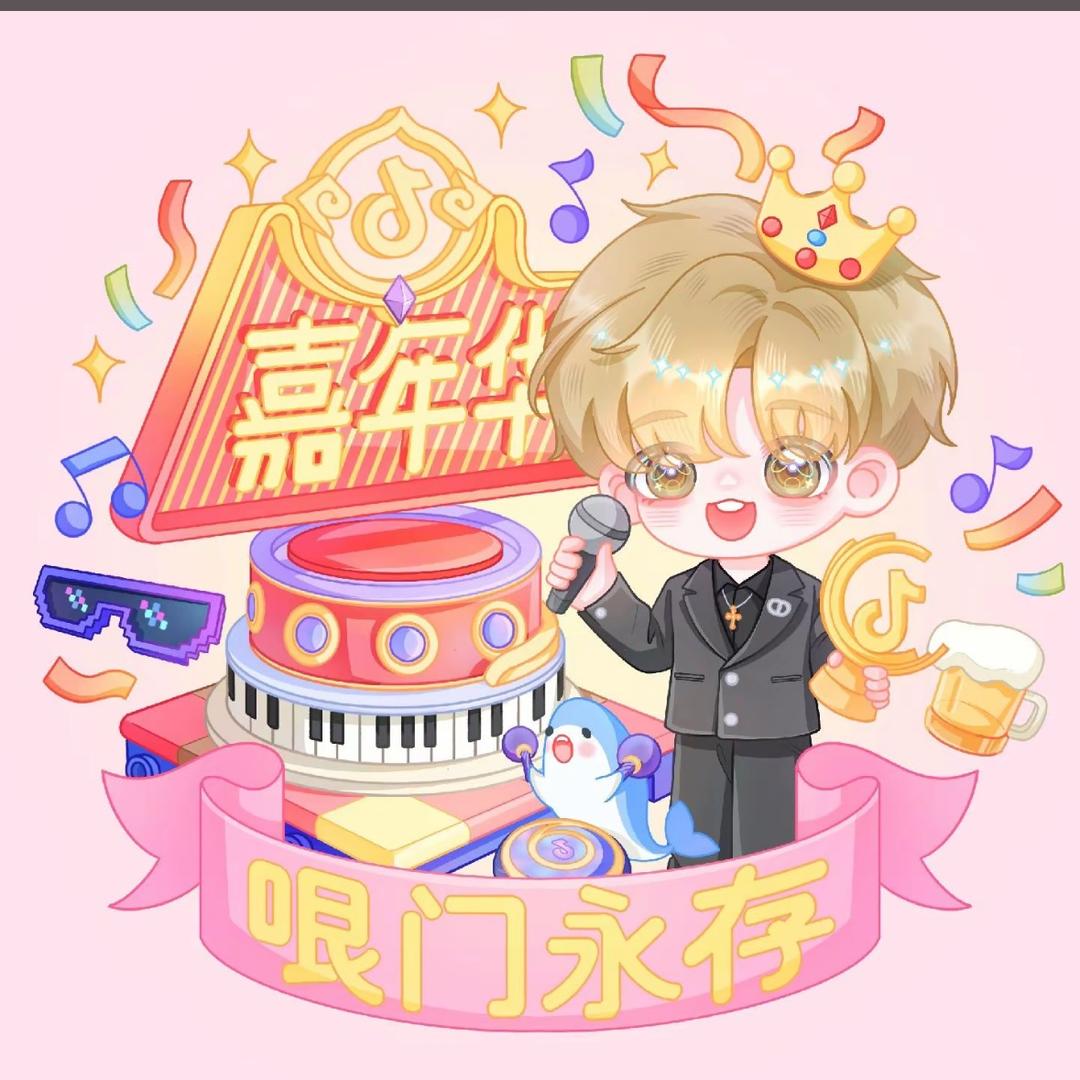 不瘦到140斤不改名哦🎣