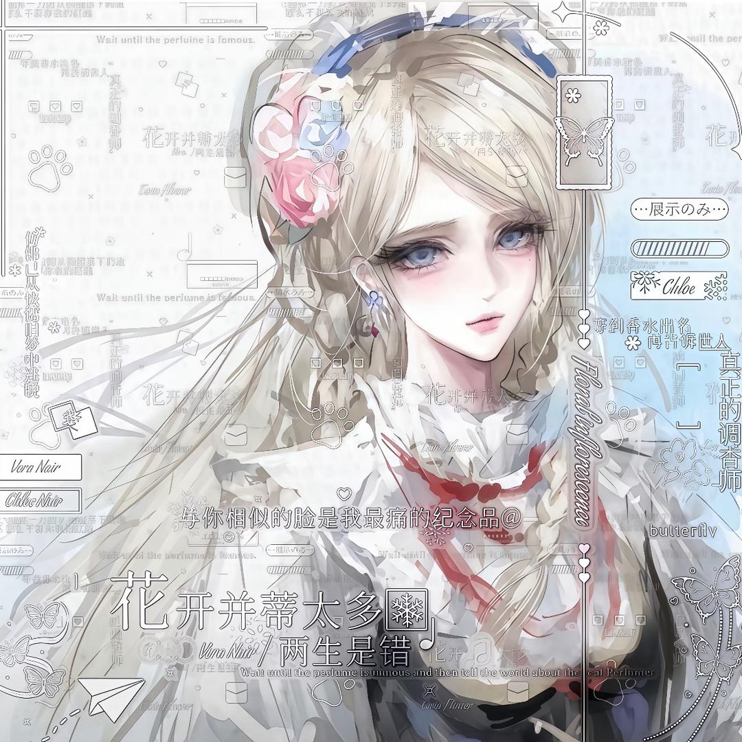 渺篇.ʸˣ