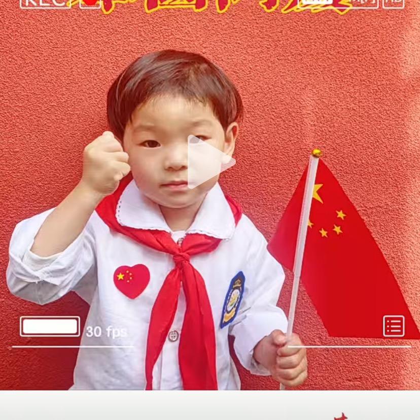 徐战营农机配件达人