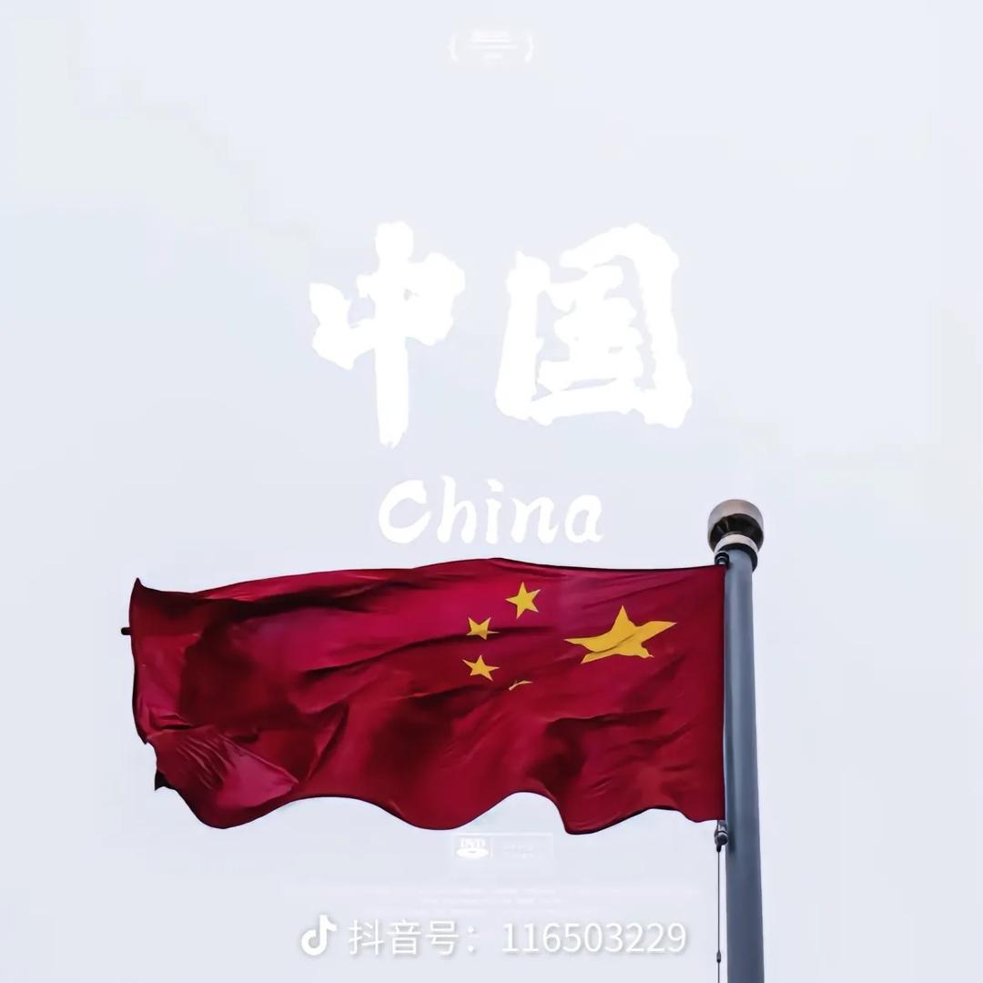 Xinze6689