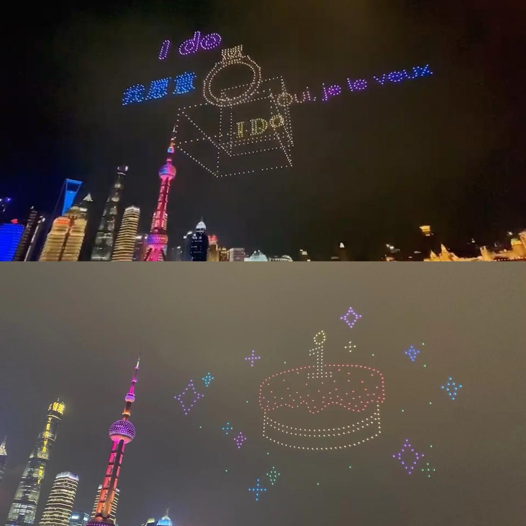 爱吃的花姐