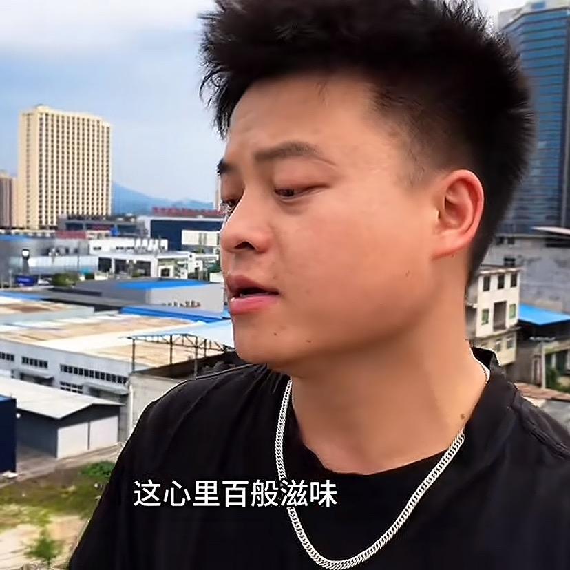 曾小军