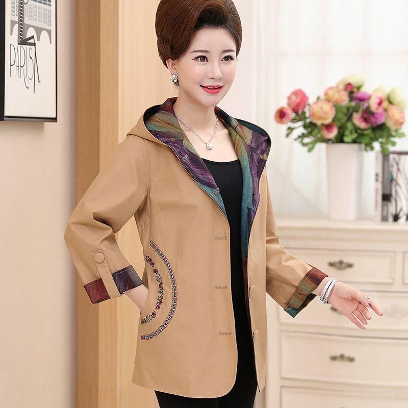 国宾服饰