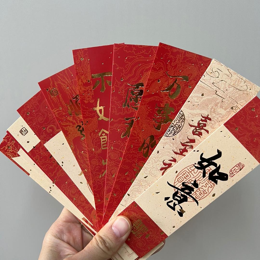 臻品家