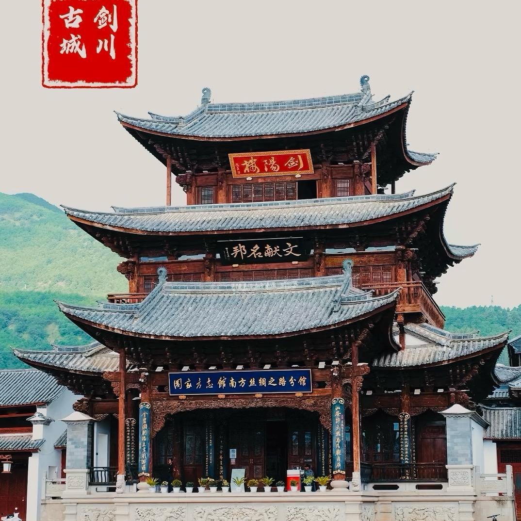 乡城油漆匠—杨师傅