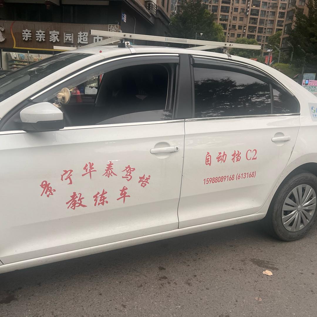 景宁驾校小车教练老沈