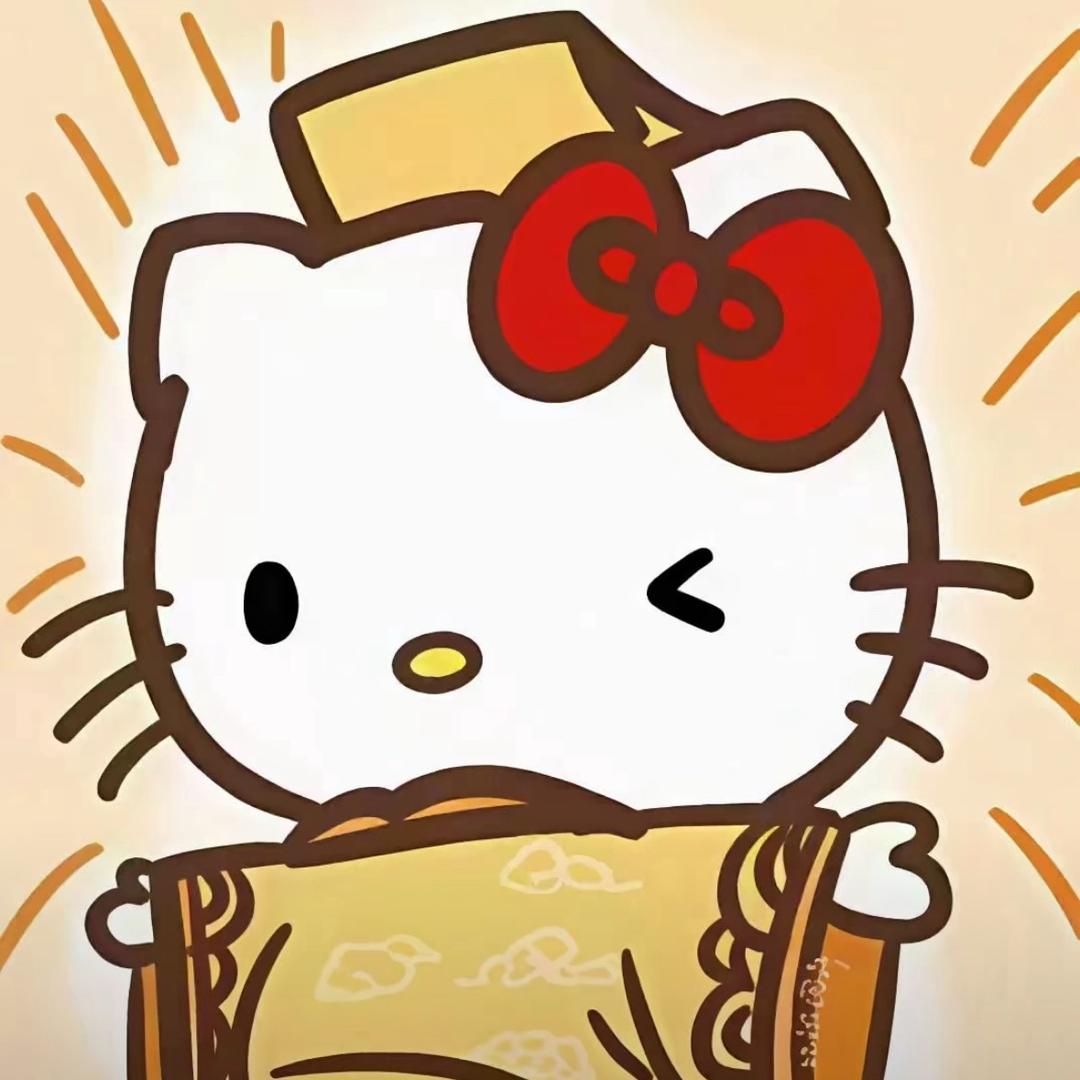 @熙