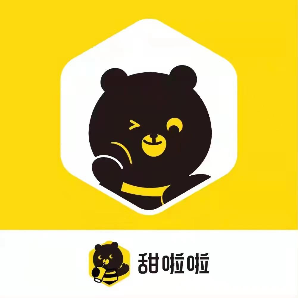 齐齐哈尔甜啦啦大商新天地夜市百花三中技师