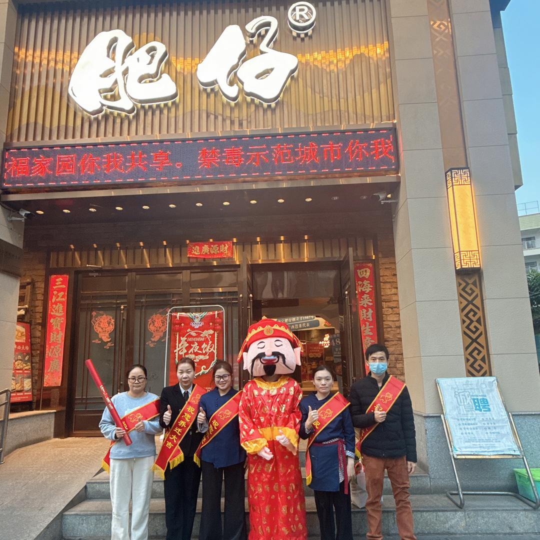 南宁肥仔小陈🔥