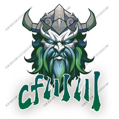 cf川川（北部封神台）