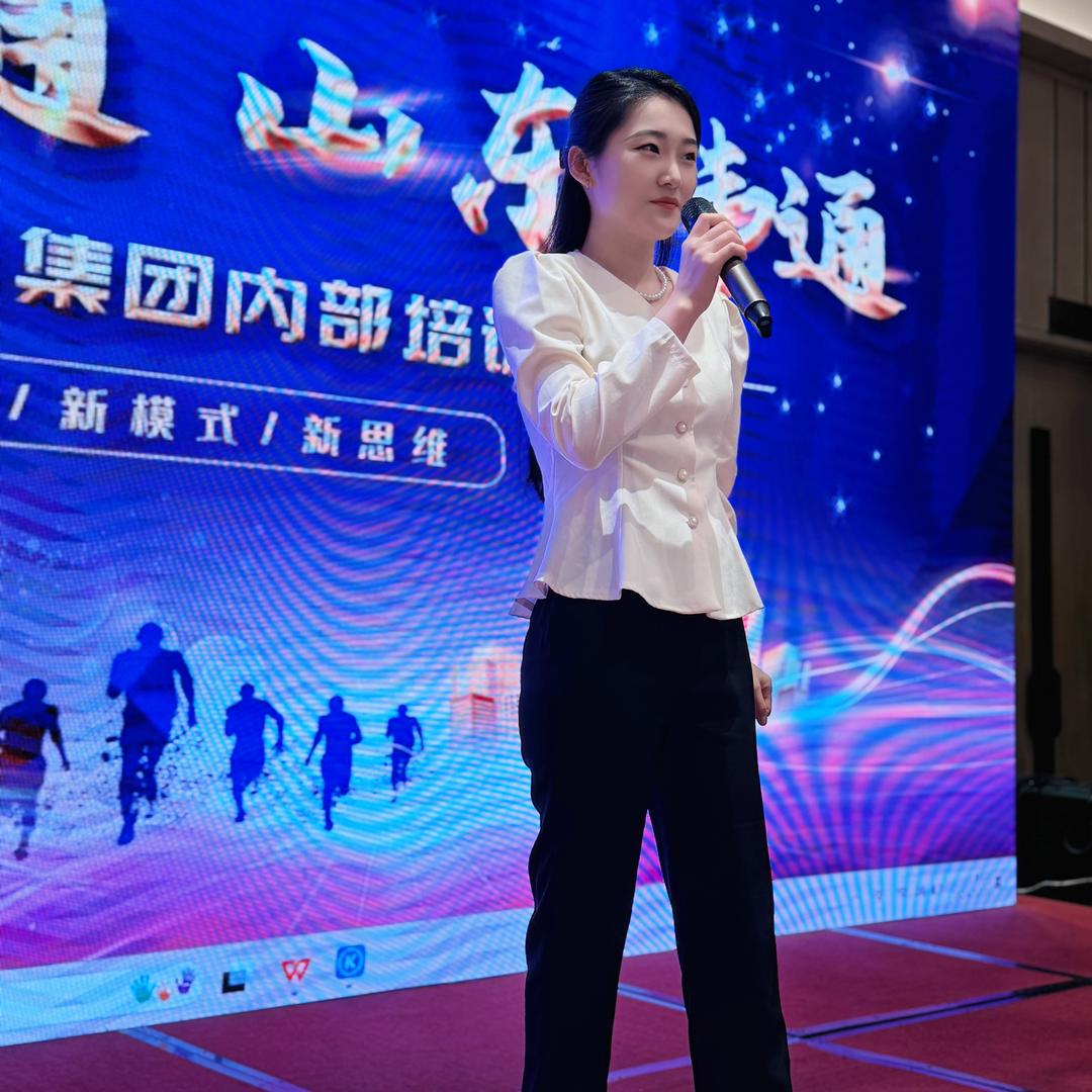 yiwei8889