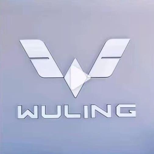 云霄小柳铭博汽贸