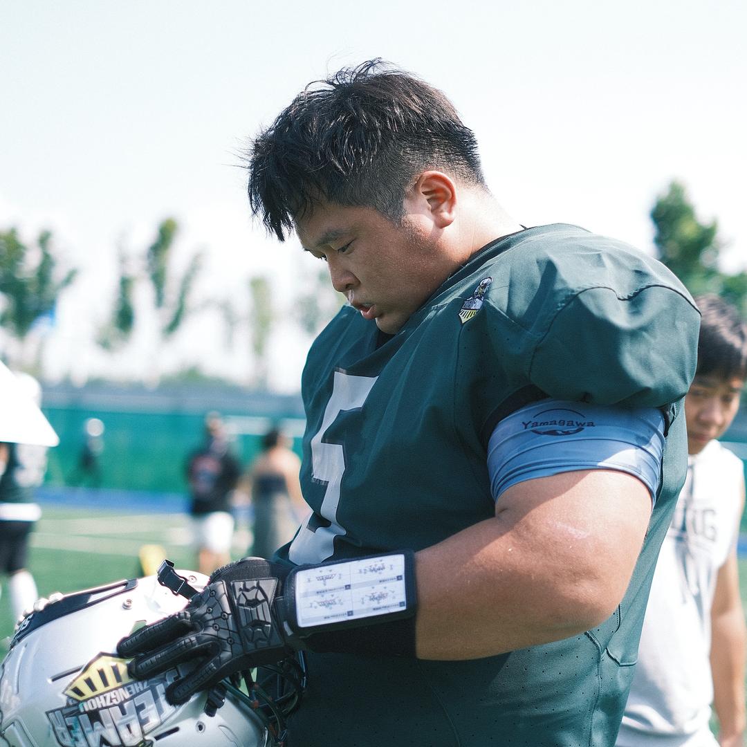 山里川龙～
