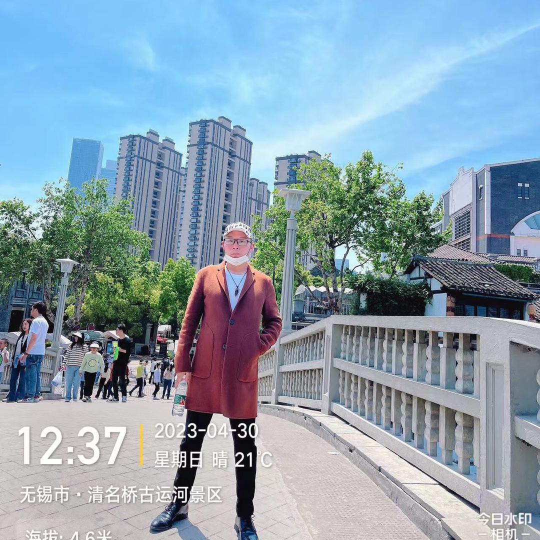 旭日东升