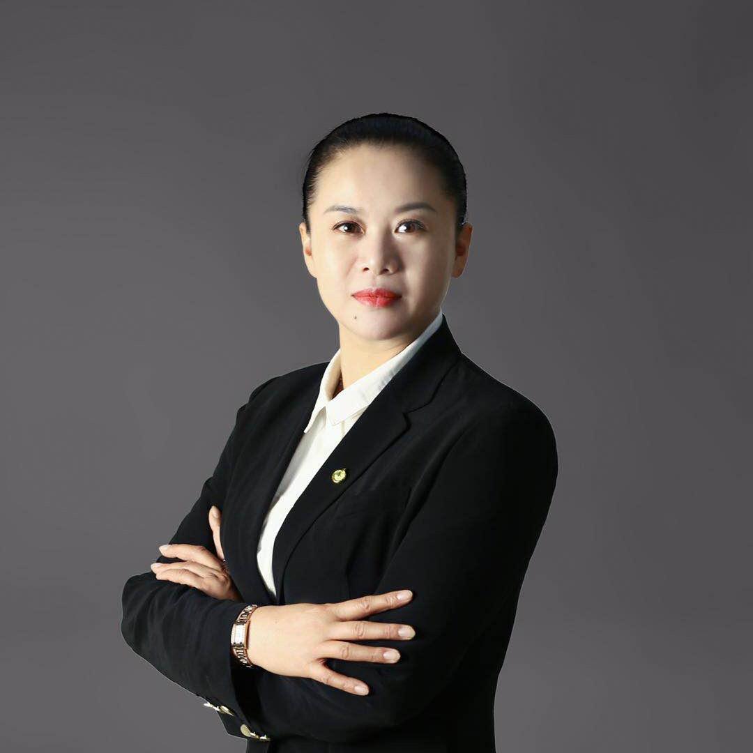 安然