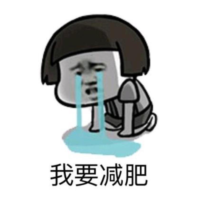 小雪糕