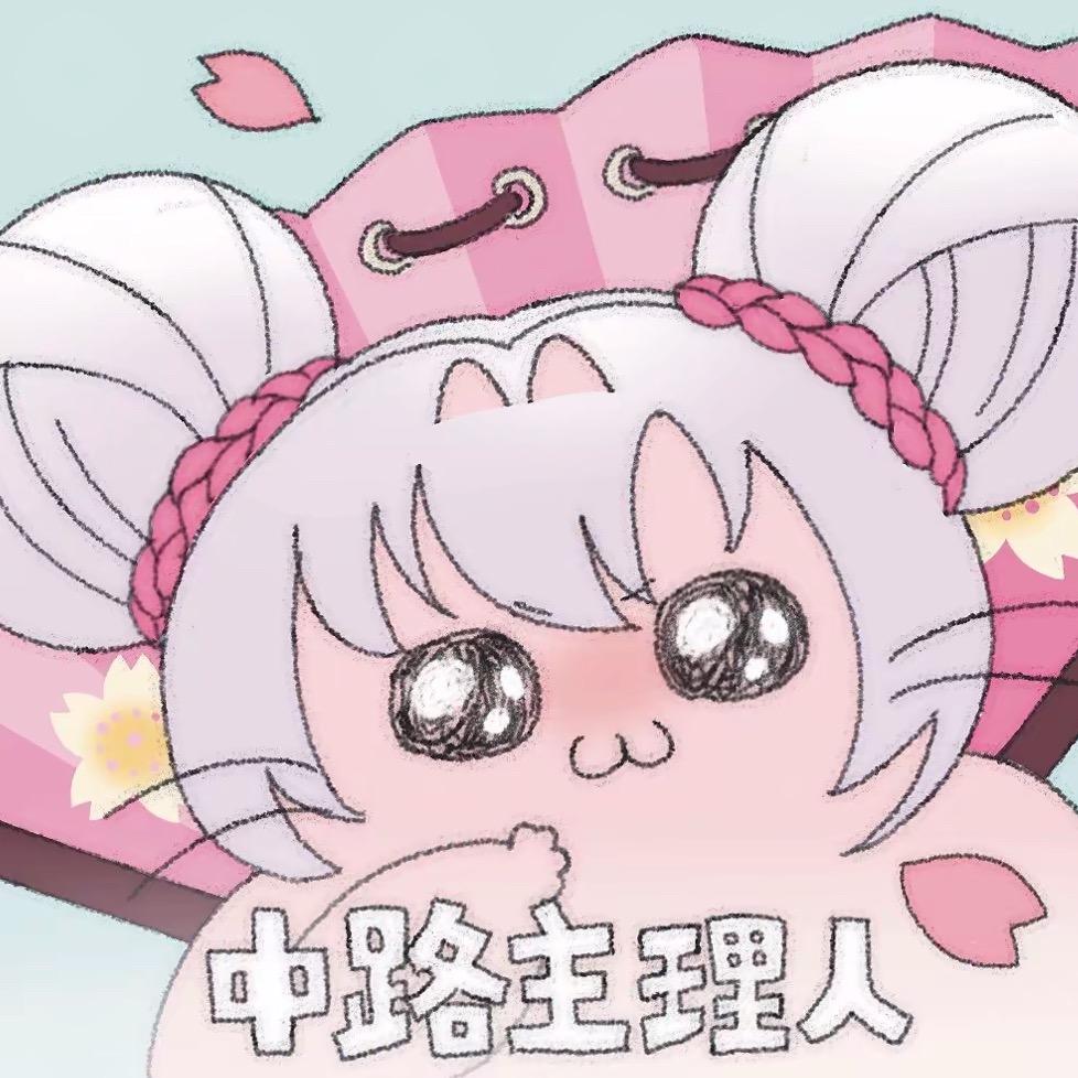 小蜜蜂大王（国服小乔差1.4w）