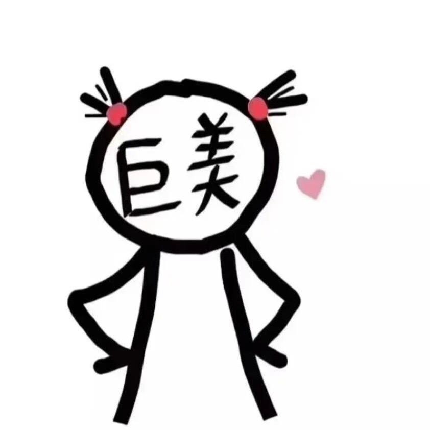 野人🌻