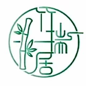 竹瑞山居(竹雕工艺品