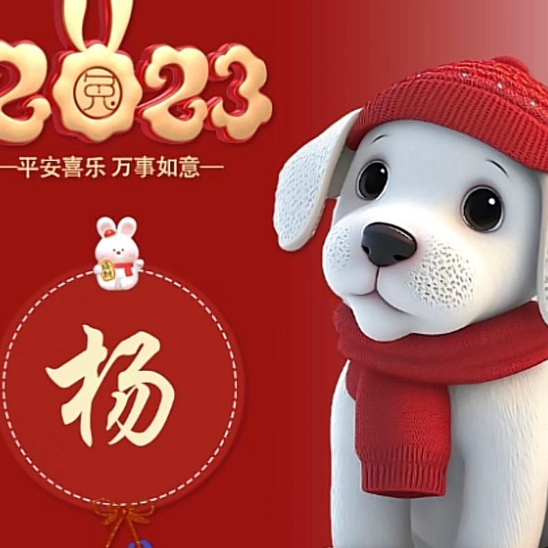 哭花了素颜