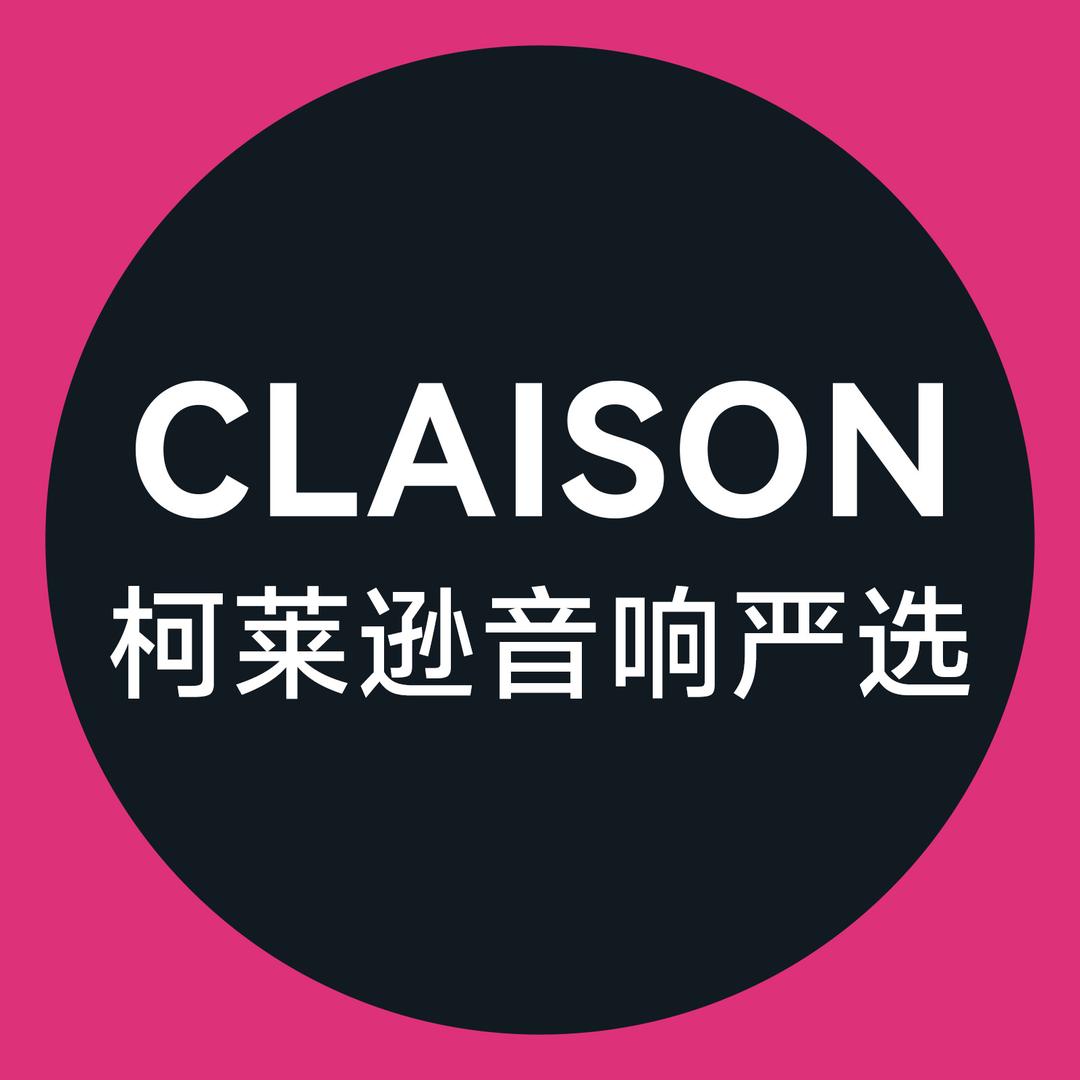 柯莱逊音响旗舰店铺