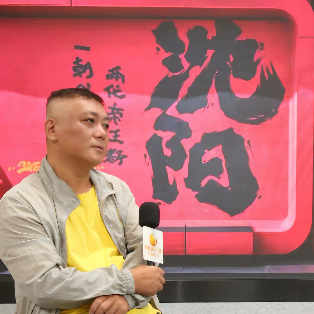 崇亮和他的朋友们