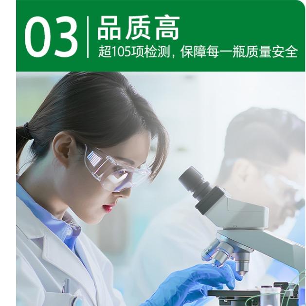 萱妈进口牛奶屋