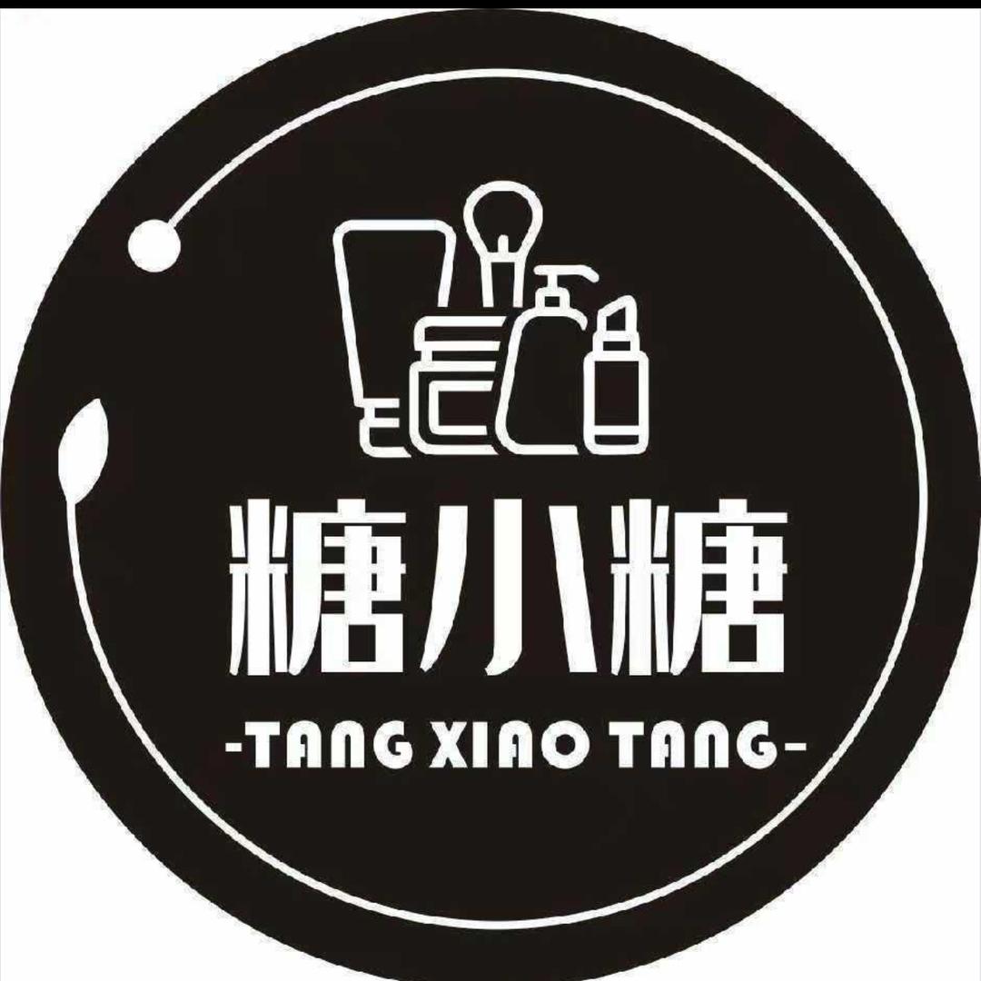 糖小糖美妆达人