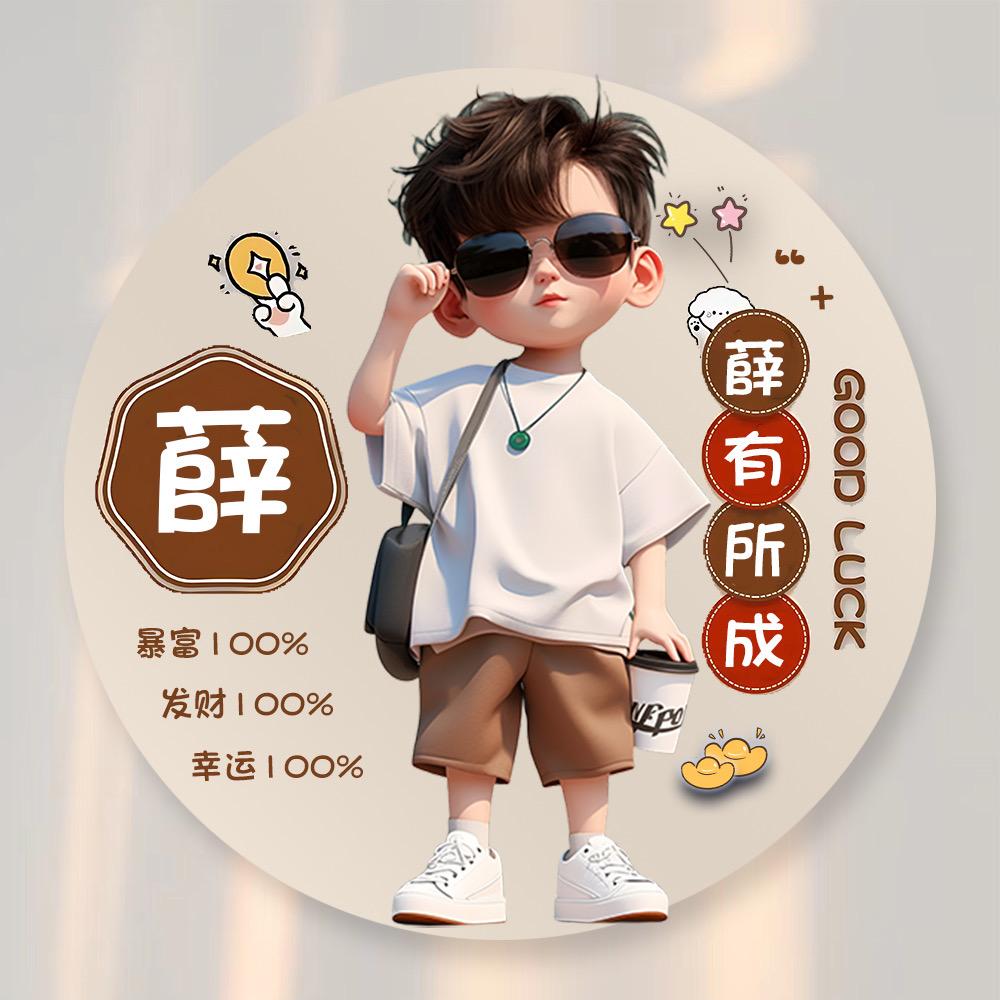 🎣獨銱꧒꯭໊寒江🌊薛⃨💫ৡᩚ࿐