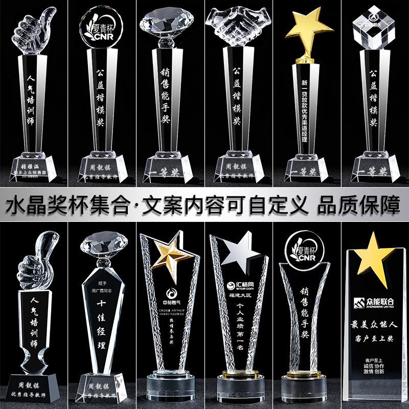 通鑫铭浦江朵恩商贸有限公司家居专卖店