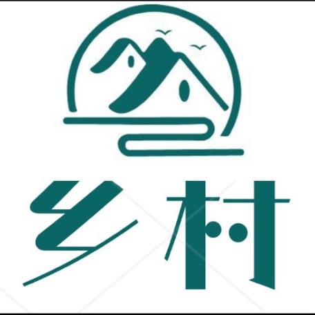 乡村