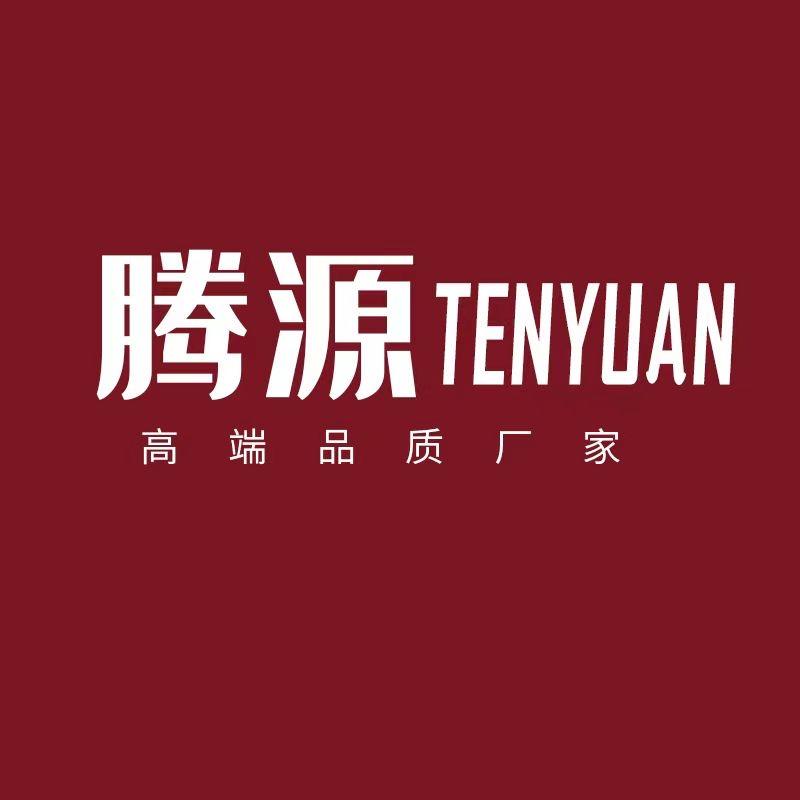 腾源| PE.PP.PA.金属波纹管
