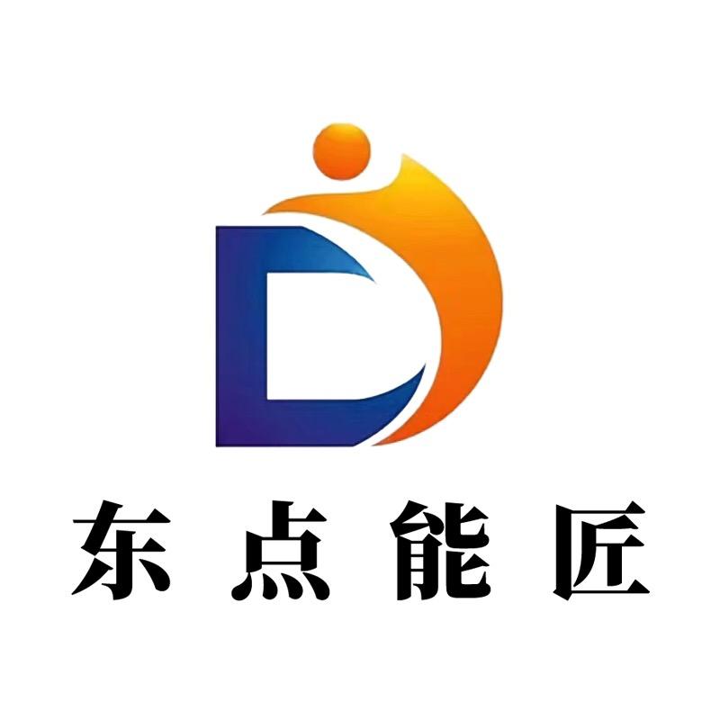 青岛东点瓦工培训基地