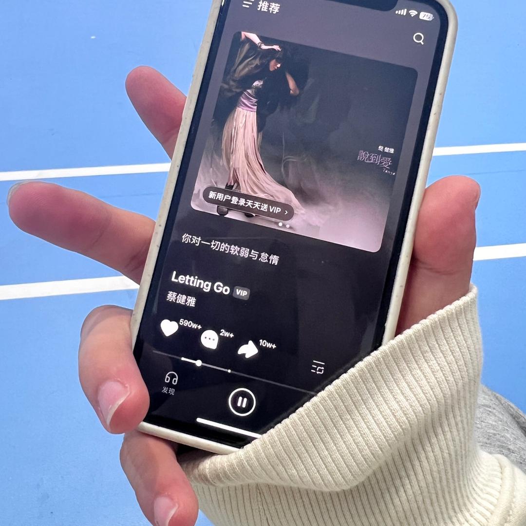 你的未来我预定了🏸️（超级想旅游）