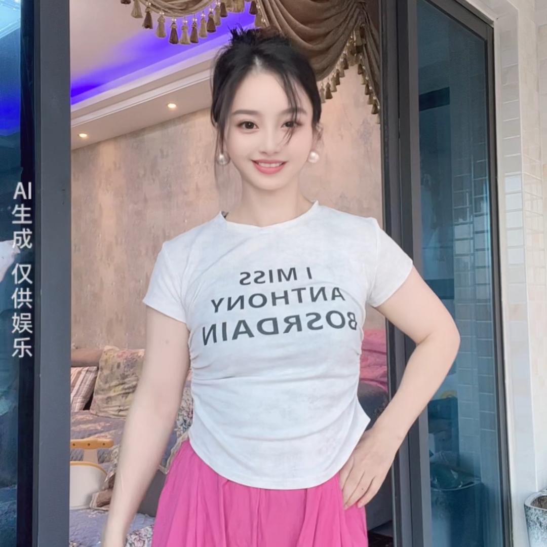 可乐爱吃饭