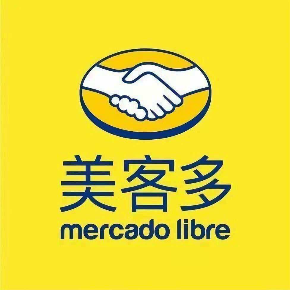 美客多跨境