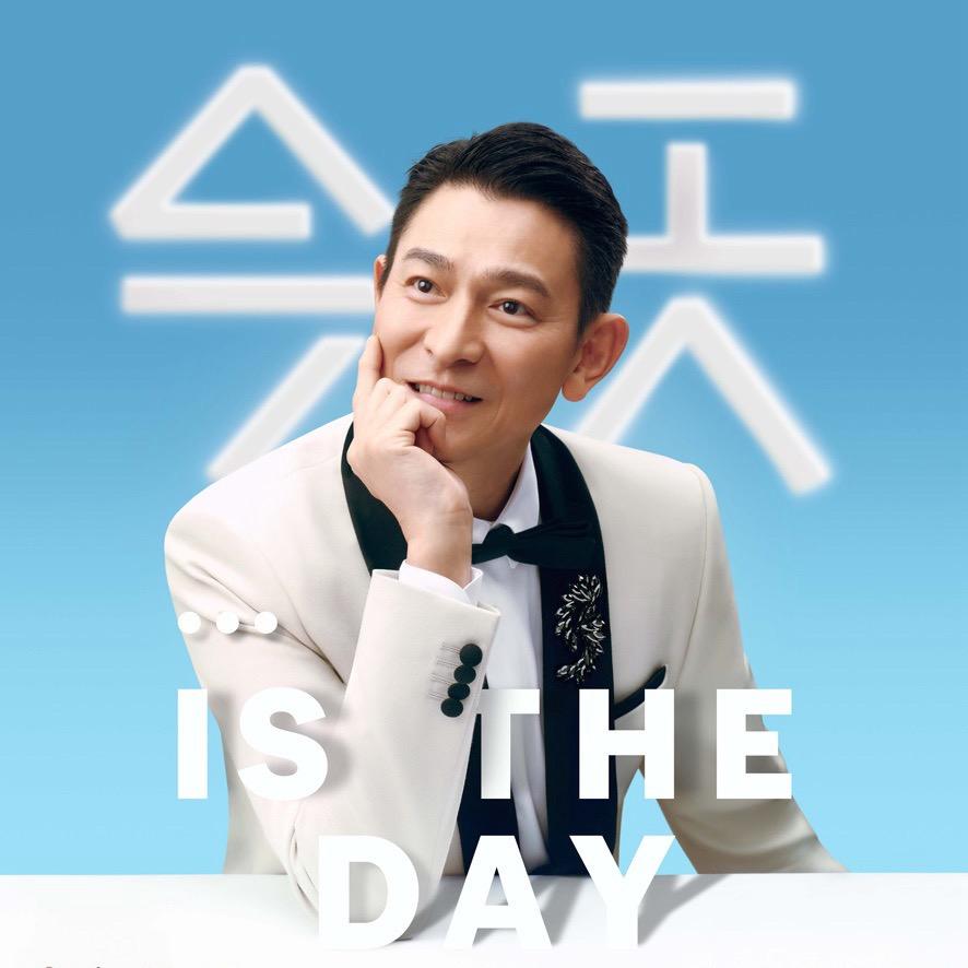 华迷一枚❤️圆梦2024.7.5上海梅奔