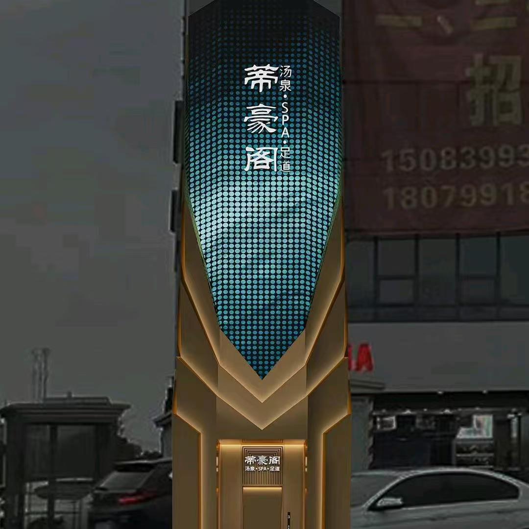 蒂豪阁18号