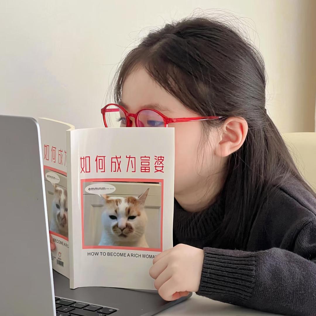 滨海房产蚊不叮～