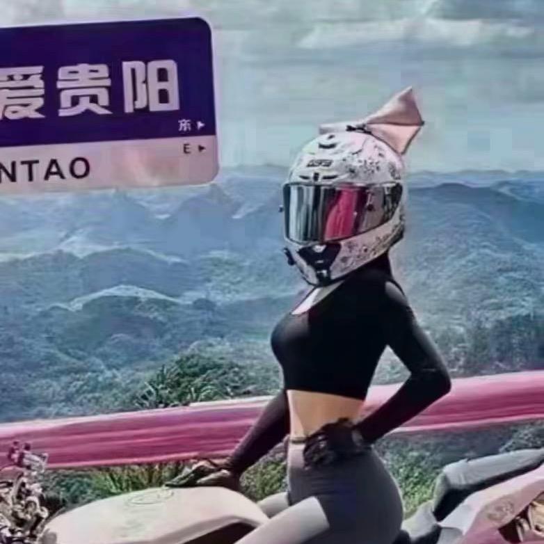 财先生
