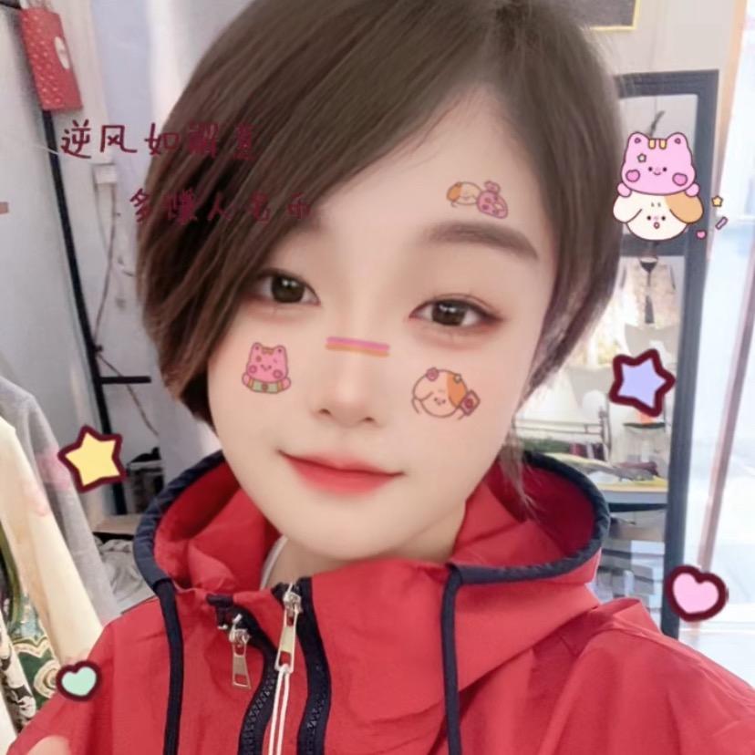 自然红～富源巷北门💃💃💃💃